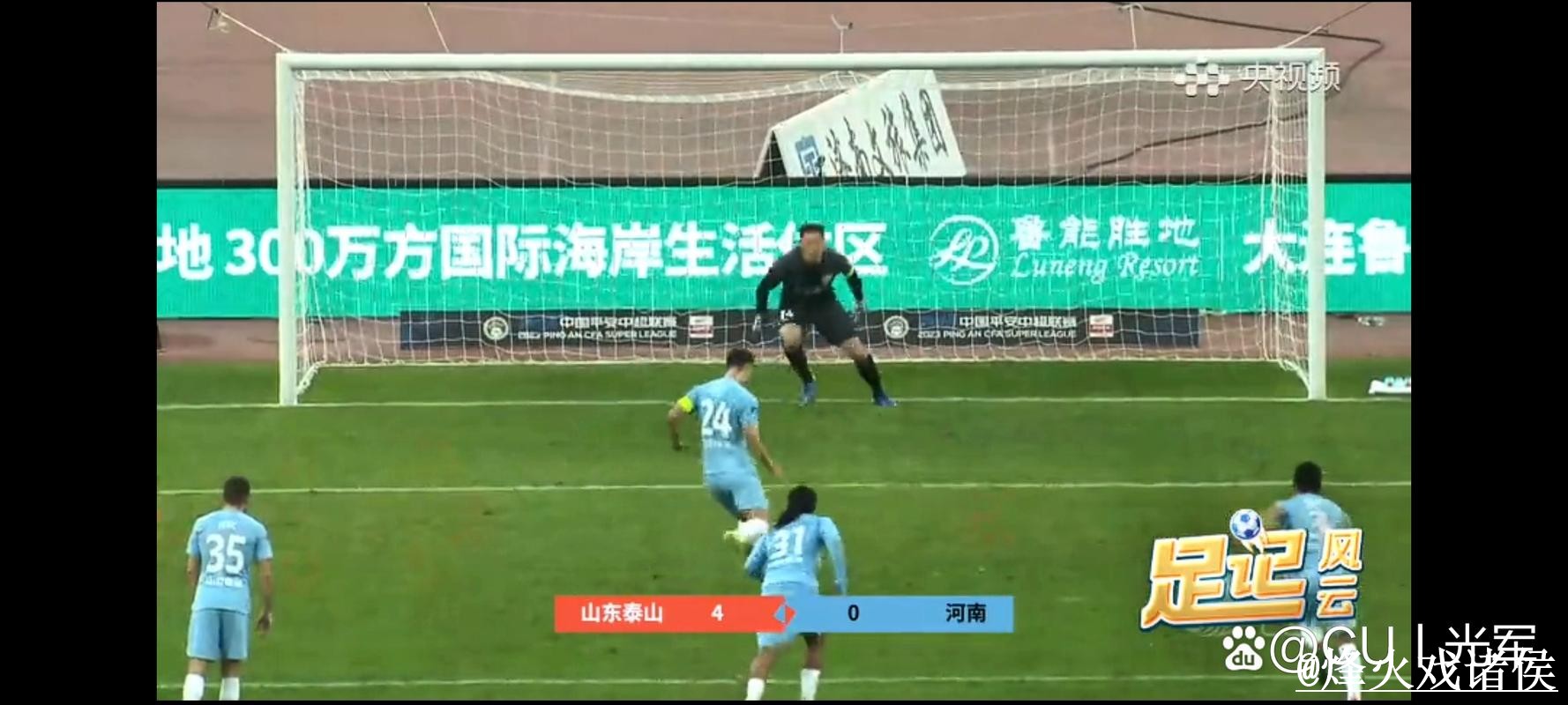 探索世界杯直播开户全站的魅力与精彩