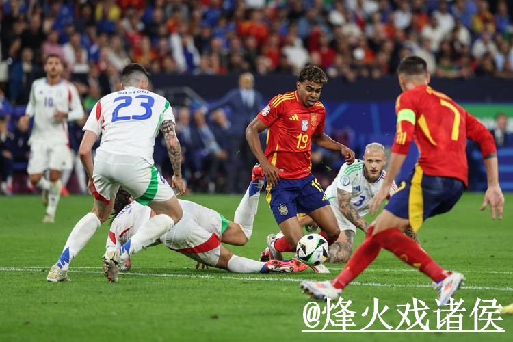 世界杯盘口最新全站动态及分析