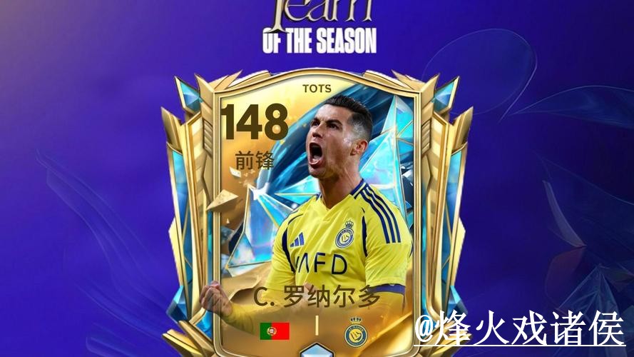 2026世界杯热门买球平台推荐